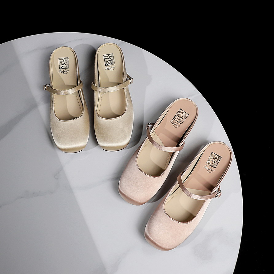 1784265549132_l6HmTq.jpg French Style Sweet One-Strap Square Toe Satin Slippers with Inner Height Increase for Women